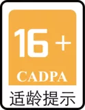 16+