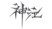 神泣纷争