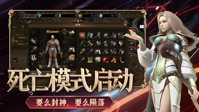 特色1