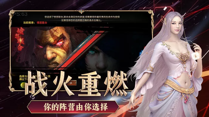 特色3