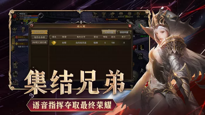 特色4