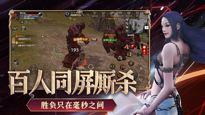 特色5